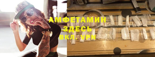 гашишное масло Абдулино