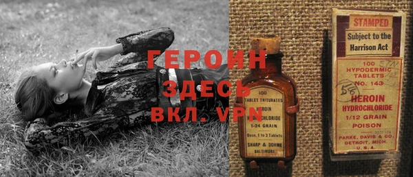 кокс Абаза