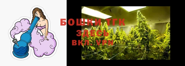 спайс Зерноград
