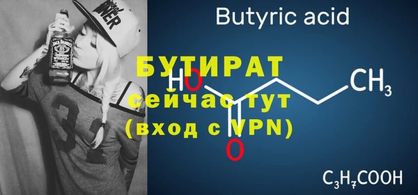 МДПВ Зеленокумск