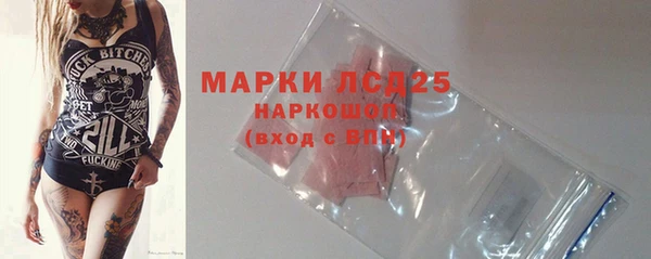гашишное масло Абдулино