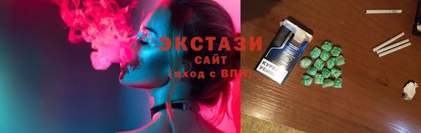не бодяженный Абинск