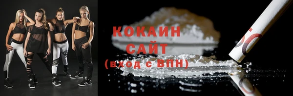 не бодяженный Абинск