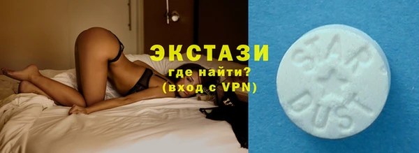 не бодяженный Абинск
