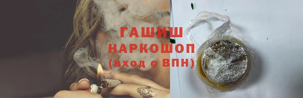 не бодяженный Абинск