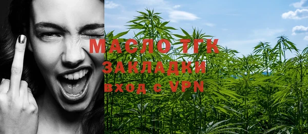 гашишное масло Абдулино