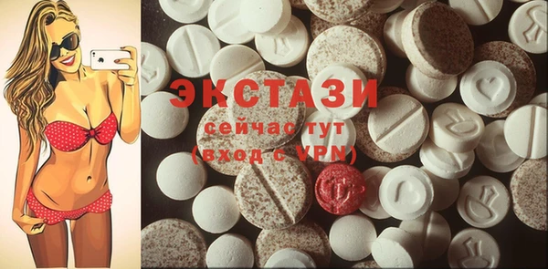 гашишное масло Абдулино