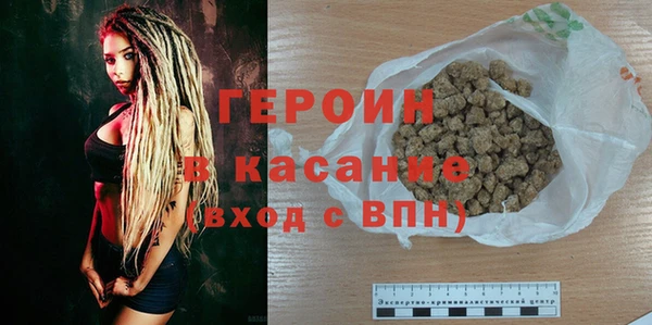 кокс Абаза