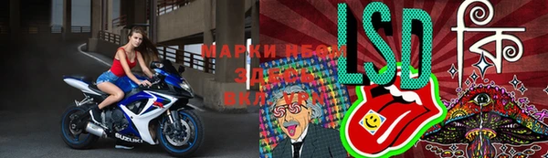 гашишное масло Алексин