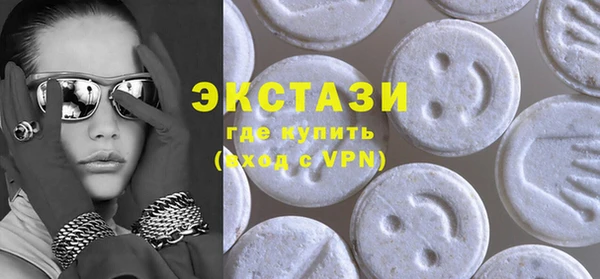 PSILOCYBIN Алзамай
