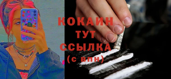каннабис Козловка